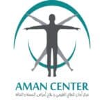 Aman Centre