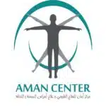 Aman Centre