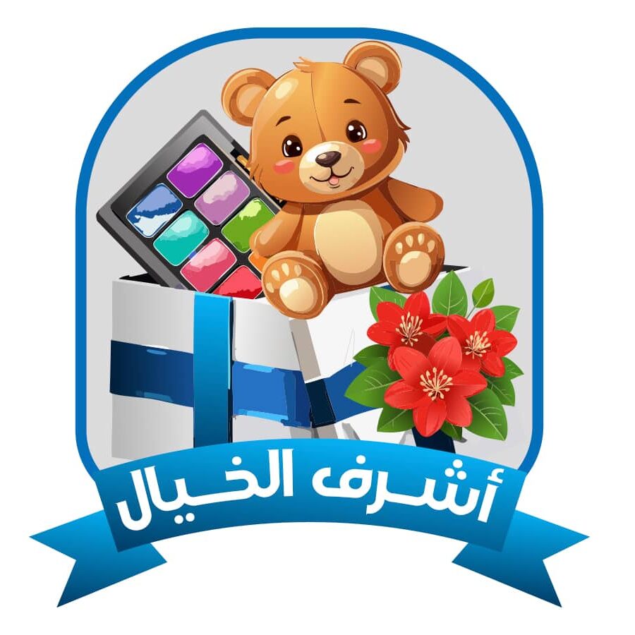Ashraf El Khayal
