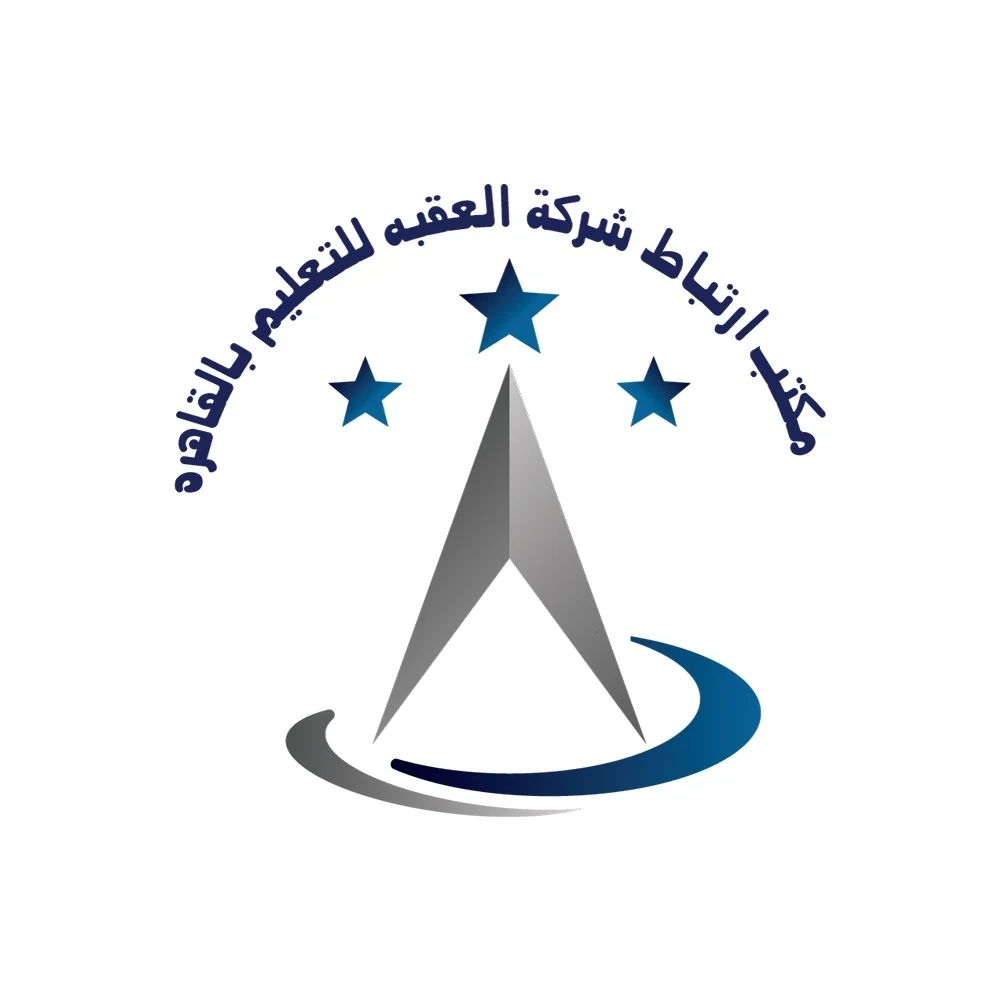 Al Aqaba Education Office